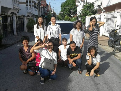 จัดส่งแม่บ้าน