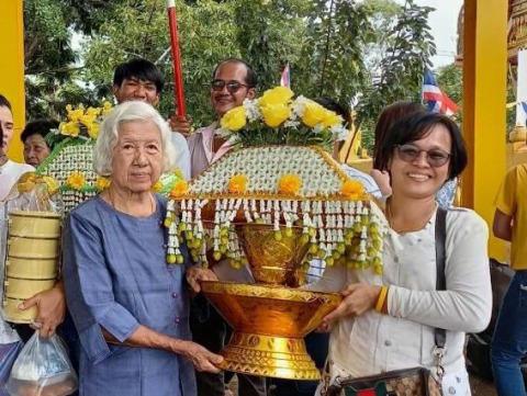 เพื่อนแก้เหงาผู้สูงอายุ