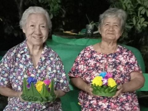 ผู้สูงอายุ